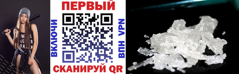 АМФ 98%  Нея 