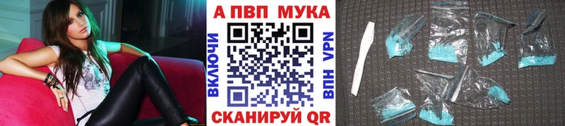 Alpha-PVP СК КРИС Нея