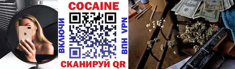 КОКАИН 99% Нея
