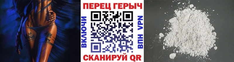 ГЕРОИН VHQ  Нея 