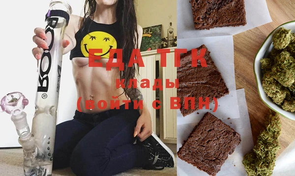 наркотики Арсеньев