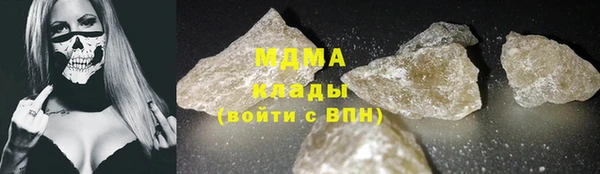 jwh Армянск