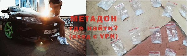 мефедрон Аркадак