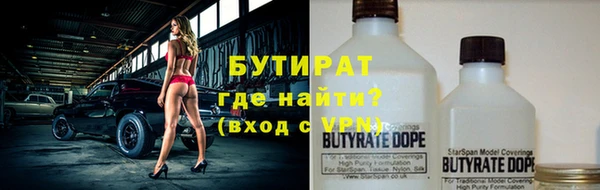 jwh Армянск