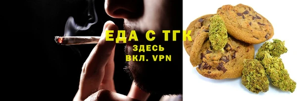 jwh Армянск