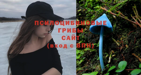 мефедрон Аркадак