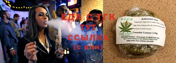 MDMA Сатка