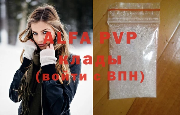 jwh Армянск