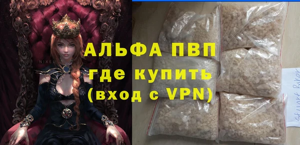 jwh Армянск